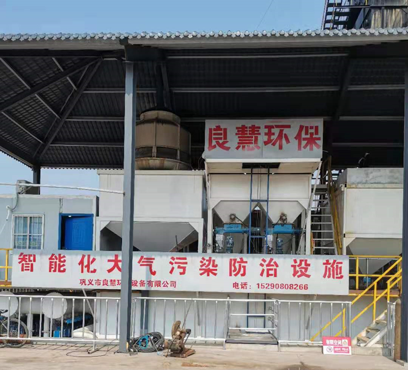 烟气净化——脱硫除尘脱白脱硝设备