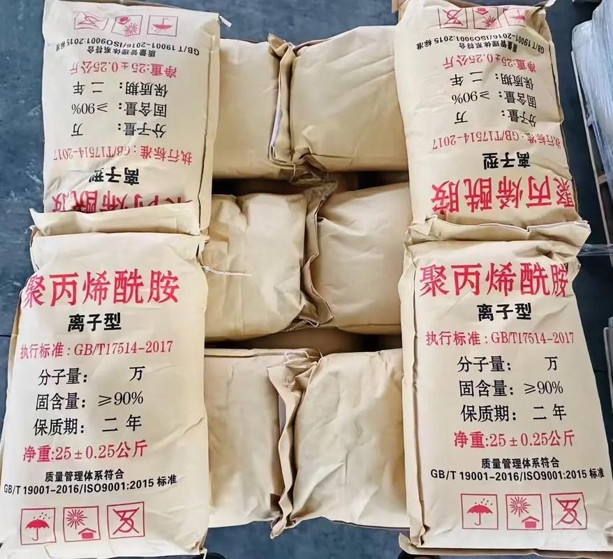 聚丙烯酰胺
