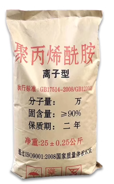 聚丙烯酰胺（PAM）